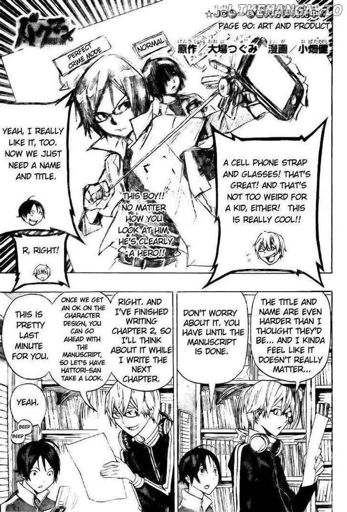Baku Chapter 90 image 01_optimized